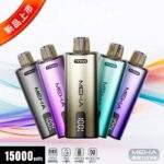 魅嗨泰坦Meha Titan 15000口電子煙主機煙彈套裝 | 大容量 · 長續航 · 專機專用：圖片 2