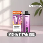 魅嗨泰坦Meha Titan 15000口電子煙主機煙彈套裝 | 大容量 · 長續航 · 專機專用：圖片 3